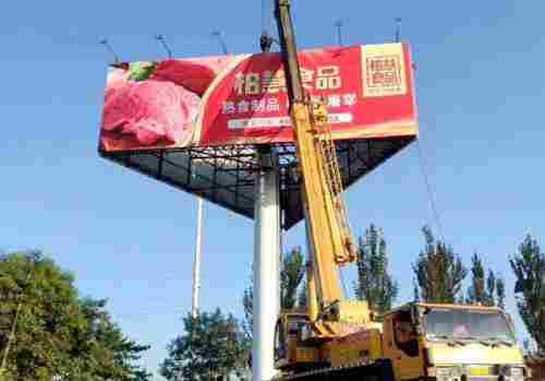 雅江高速广告牌制作加工厂*