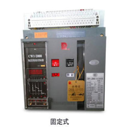 吉林铁东区上海人民万能断路器RMW2-4000/3P-3200A固定式