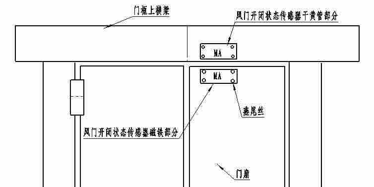 中卫煤矿用井下风门机械闭锁装置定制厂家/2022已更新