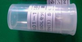 日本新电元M59031137RL旋转电磁铁功能作用