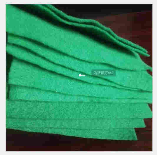 泸西县三塘乡绿色种草土工布