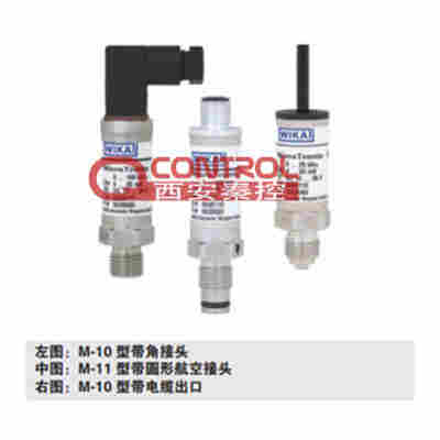 M-10德国威卡WIKA工业液体压力变送器1.6MPa