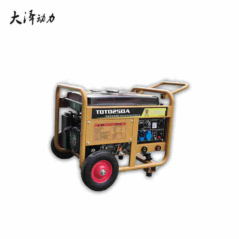 风冷却190A汽油发电电焊机