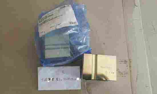 1614928800309488.jpg CINDY20-B-SVD-S100-L-H21-1SVT250