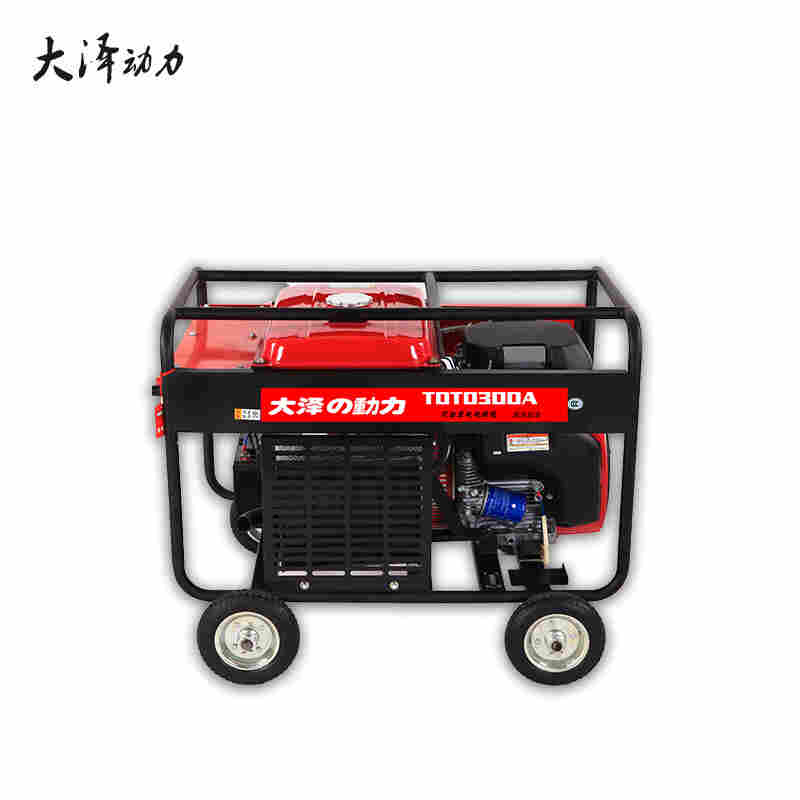 300A发电电焊两用机报价