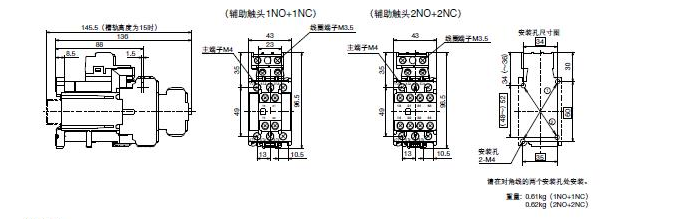 应用领域日本Fuji富士 SL系列静音交流接触器
