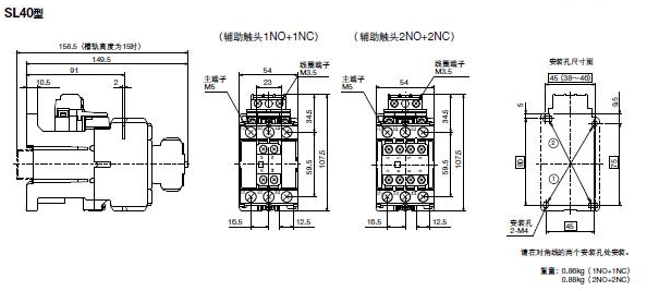 应用领域日本Fuji富士 SL系列静音交流接触器