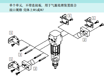 1615173485500682.png 供festo過濾器LF-1/2-D-MIDI 159578塑料濾杯