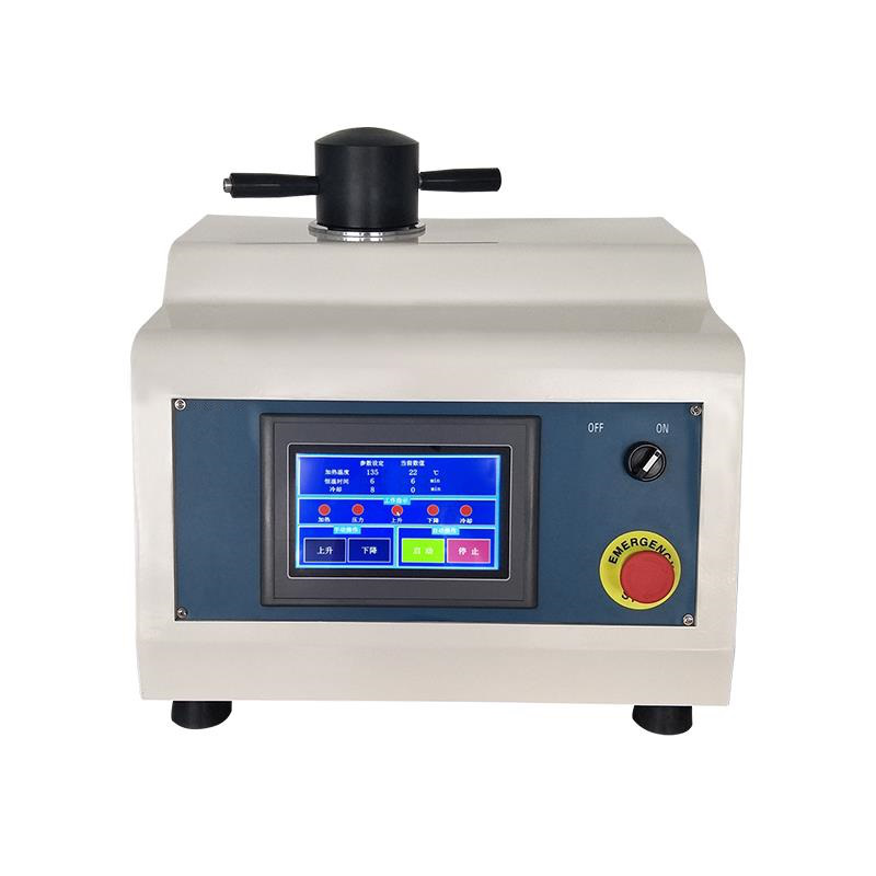 ZXQ-1自动镶嵌机