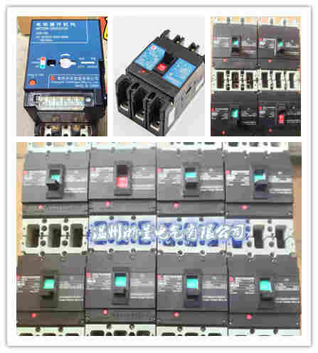 塑壳断路器CM1-100C/3P100A全新报价