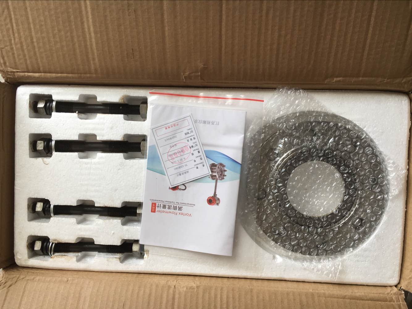 相城区电流仪表校正 :  校准实验室