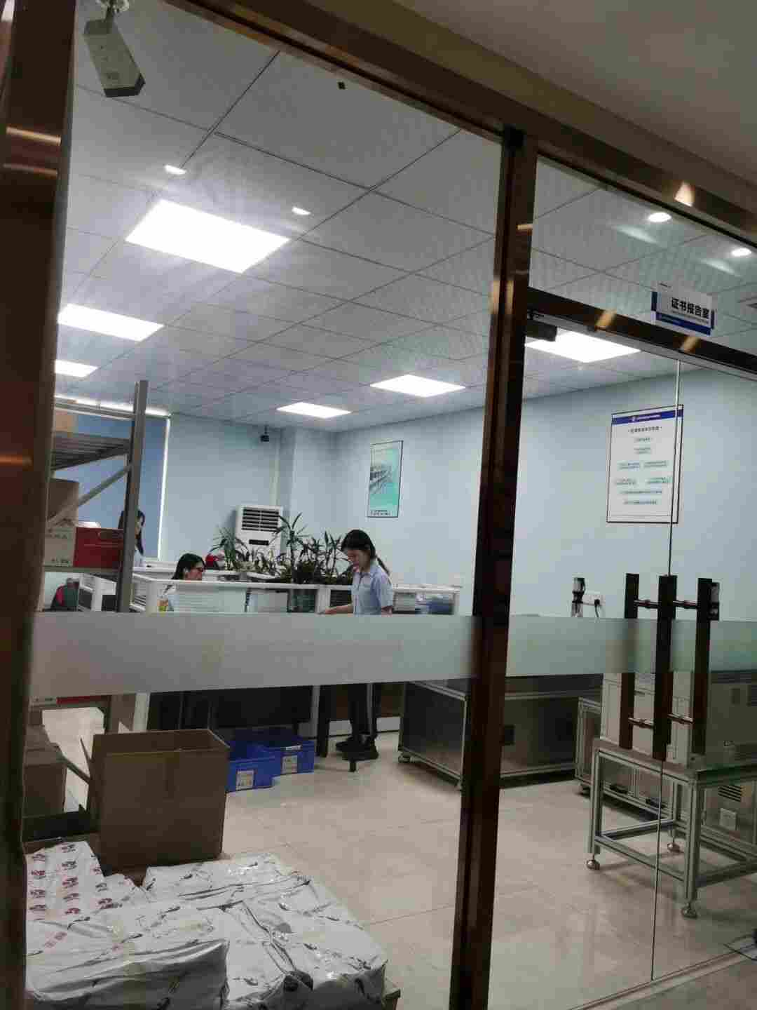 江门市仪器检测机构 : 电热系统校准实验室