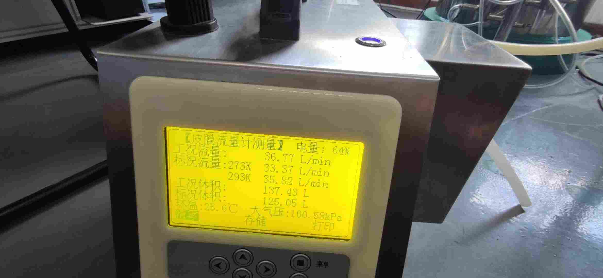 耀州区仪器规程 :  电学校准实验室