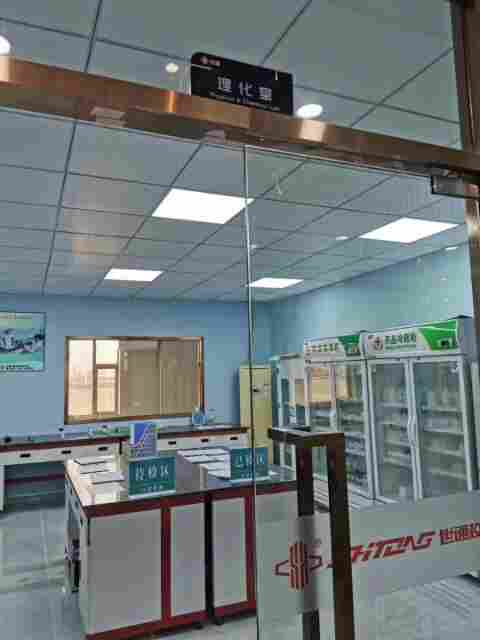 安吉县仪表检测校验 :  光谱仪校准实验室