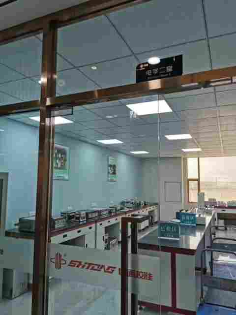 秦皇岛绝缘工装检测 : 建筑工具校准实验室