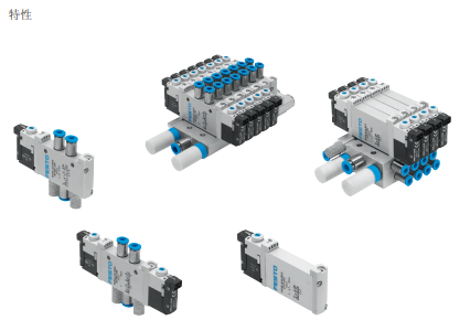 FESTO通用型閥島VTUG系列，實物包裝圖