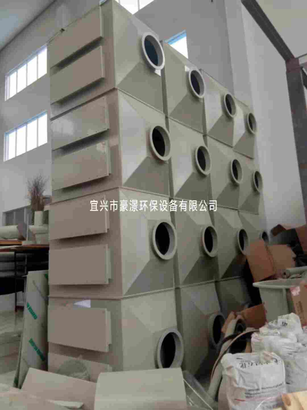 实验室废气处理吸附箱活性炭环保箱