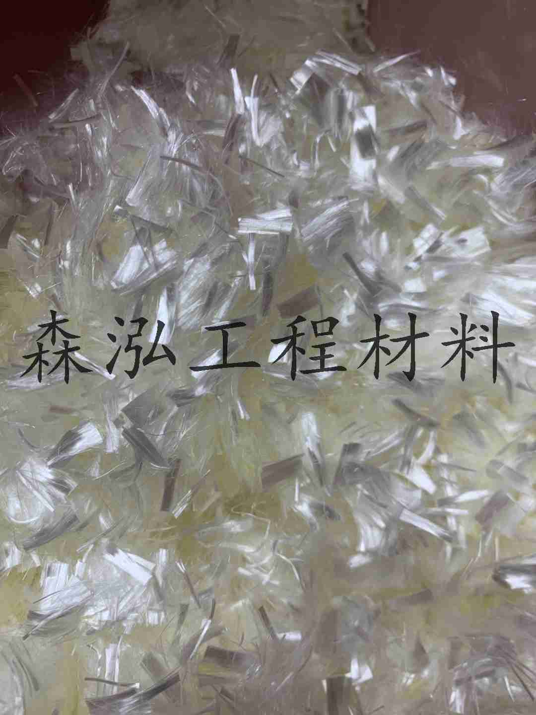 宾川县质量达标混凝土抗冲击混凝土纤维生产厂家