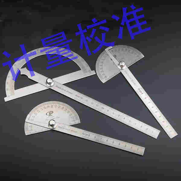 常州角度尺校准外校合作单位