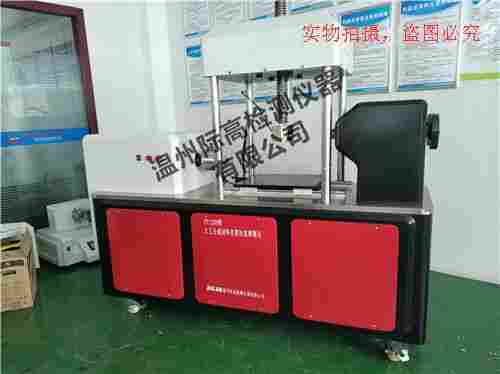 YT1200S型土工合成材料直剪拉拔摩擦仪  行业检测仪器