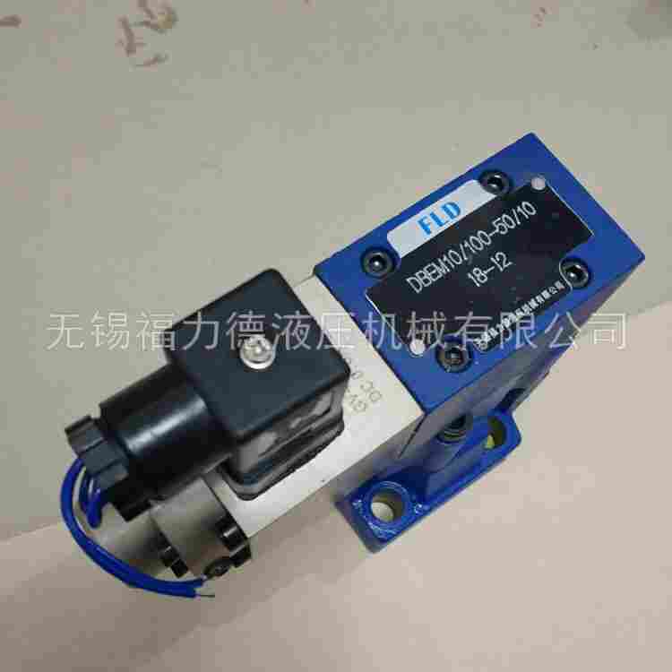 4WE5H-6.0B/AG24NZ4电磁阀,生产厂家