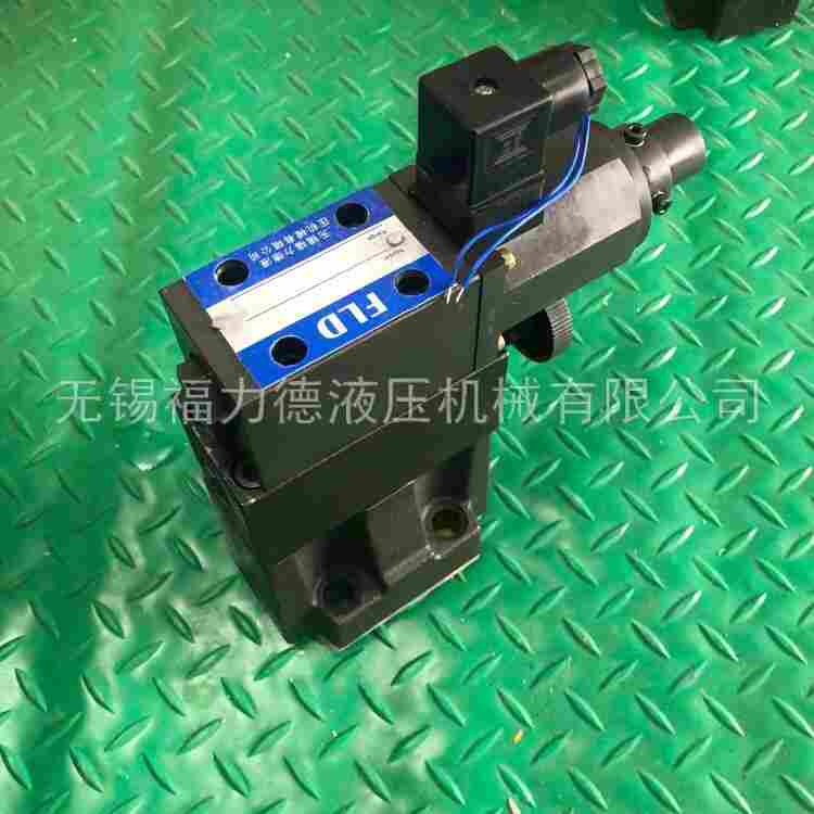 EBG-03-H-T比例溢流阀工厂