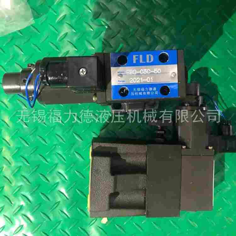 4WEH10W20B/6AG24电液换向阀,价格