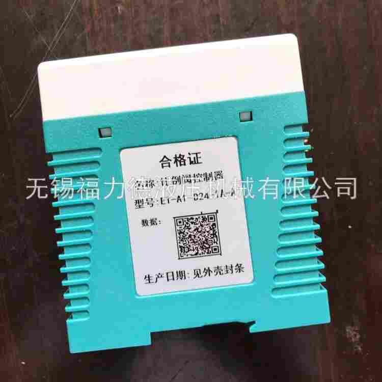 3WE6B61B/CW220RN9Z5L工厂直销电磁阀