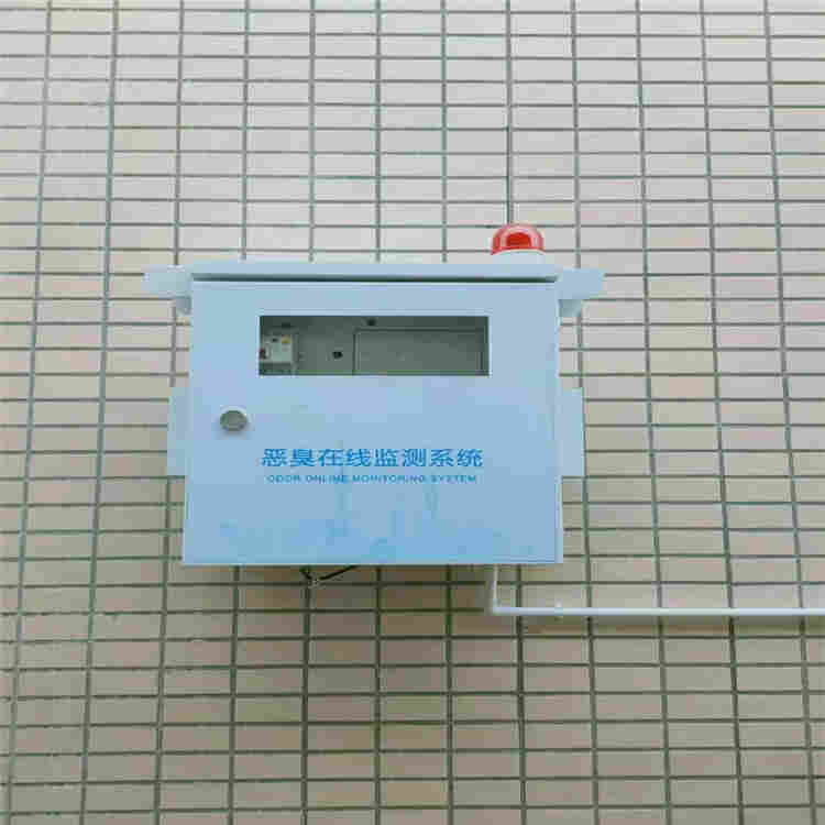 东莞垃圾站中转站恶臭浓度在线监测联网环保局