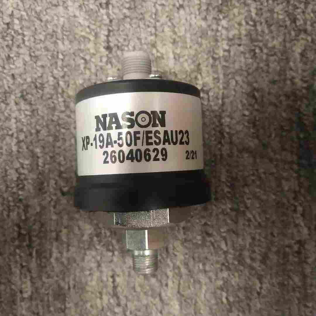 NASON开关原装进口可提供报关单