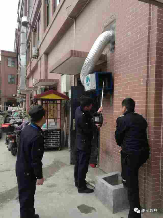 LB-7025B油烟浓度、颗粒物、VOC等参数的检测