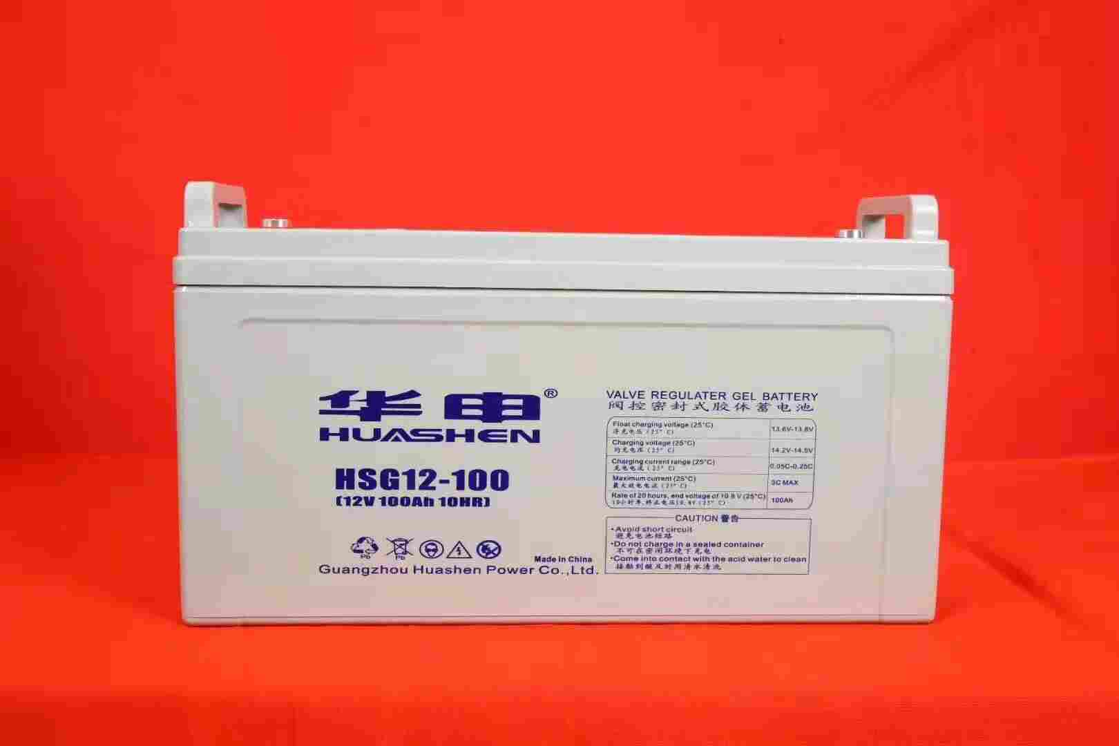 华申蓄电池
12V24AH厂家及尺寸 华申蓄电池
12V24AH厂家及尺寸