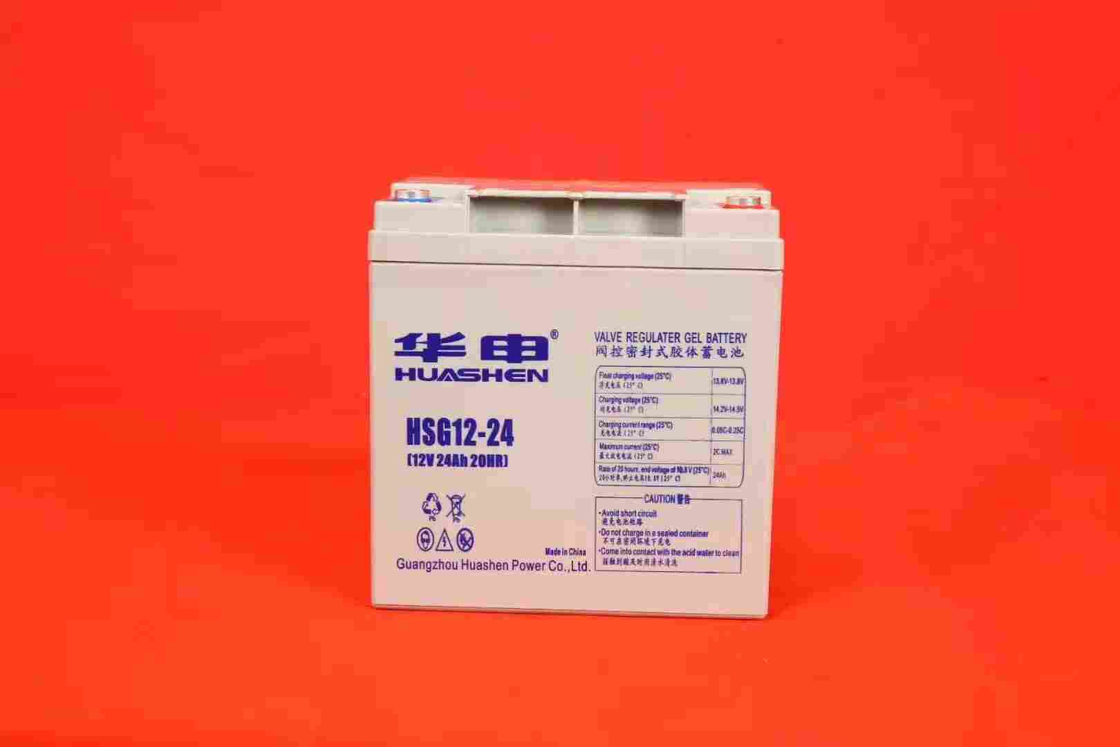 华申蓄电池
12V33AH售后电话 华申蓄电池
12V33AH售后电话