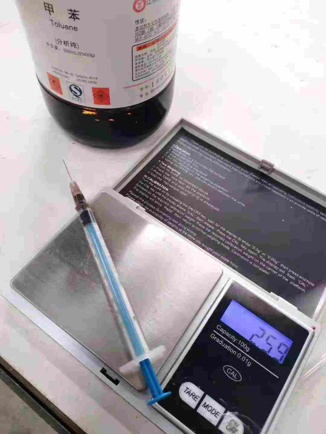 便携式TVOC检测仪使用方法和技巧