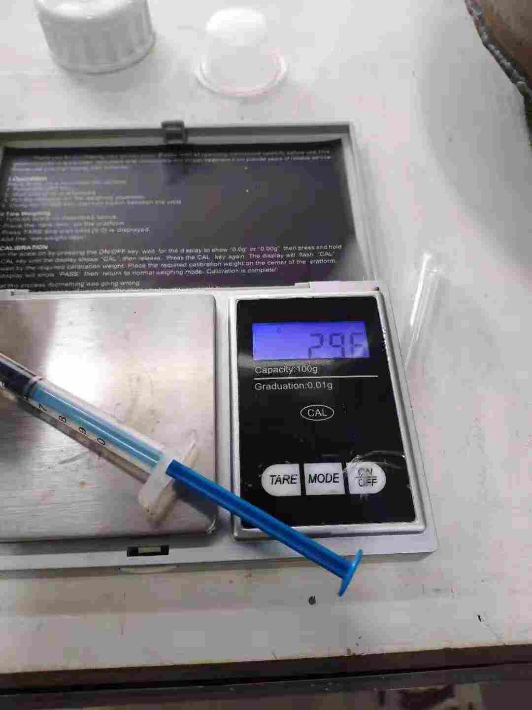 便携式TVOC检测仪使用方法和技巧