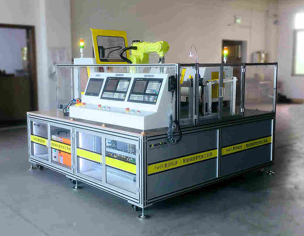 工业40智能制造生产线教学系统协助校构建教学平台