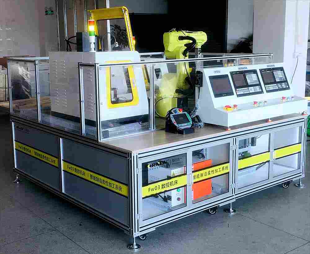 工业40智能制造生产线教学系统协助校构建教学平台