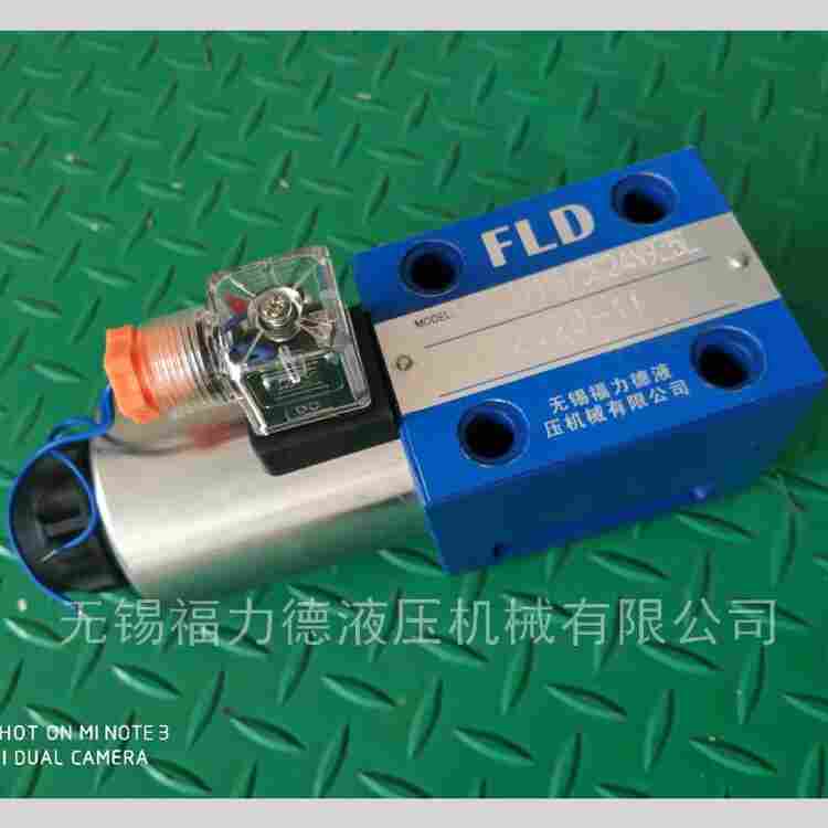 4WE6Y50B/AG24NZ5L电磁阀,生产厂家