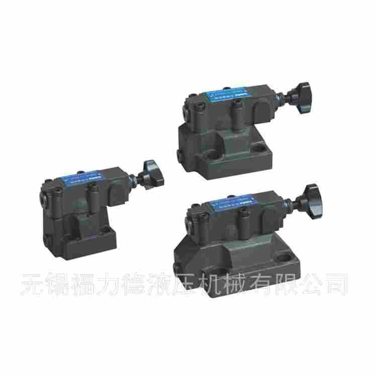 宜宾DB30-2-50B/315X先导卸荷溢流阀