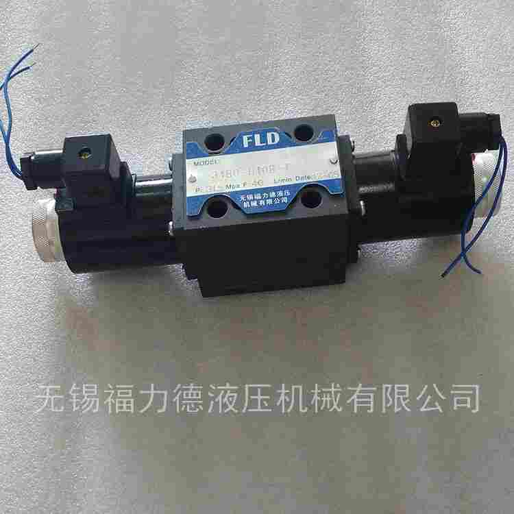 3WE6B61B/CW220RNZ5电磁换向阀,生产厂家