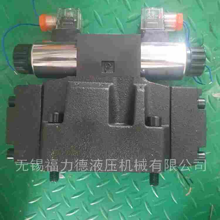 4WE10W31B/CG24N9Z5L电磁换向阀,生产厂家
