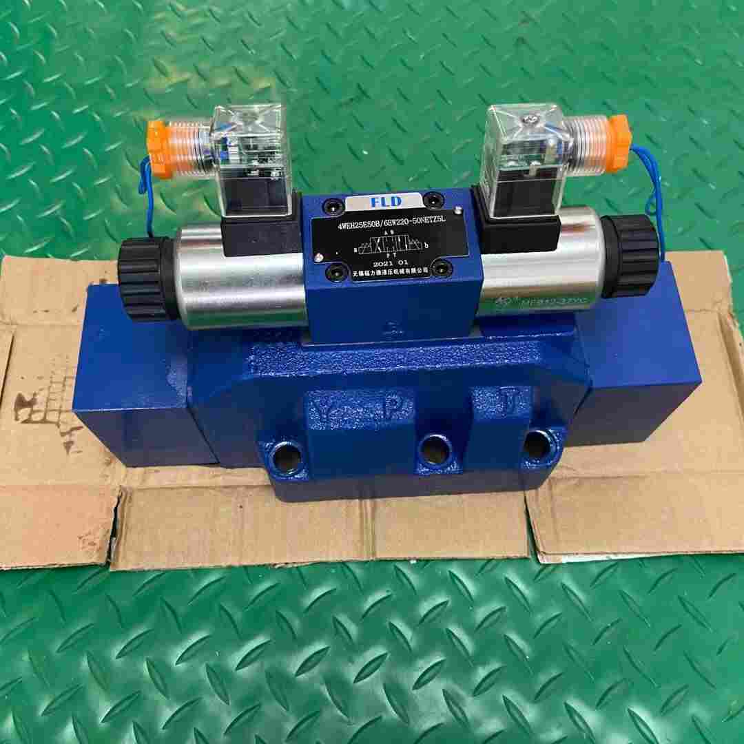 4WE5H-6.0B/AW220-50NZ5L电磁阀,生产厂家