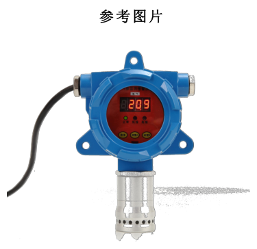 化学毒剂报警器