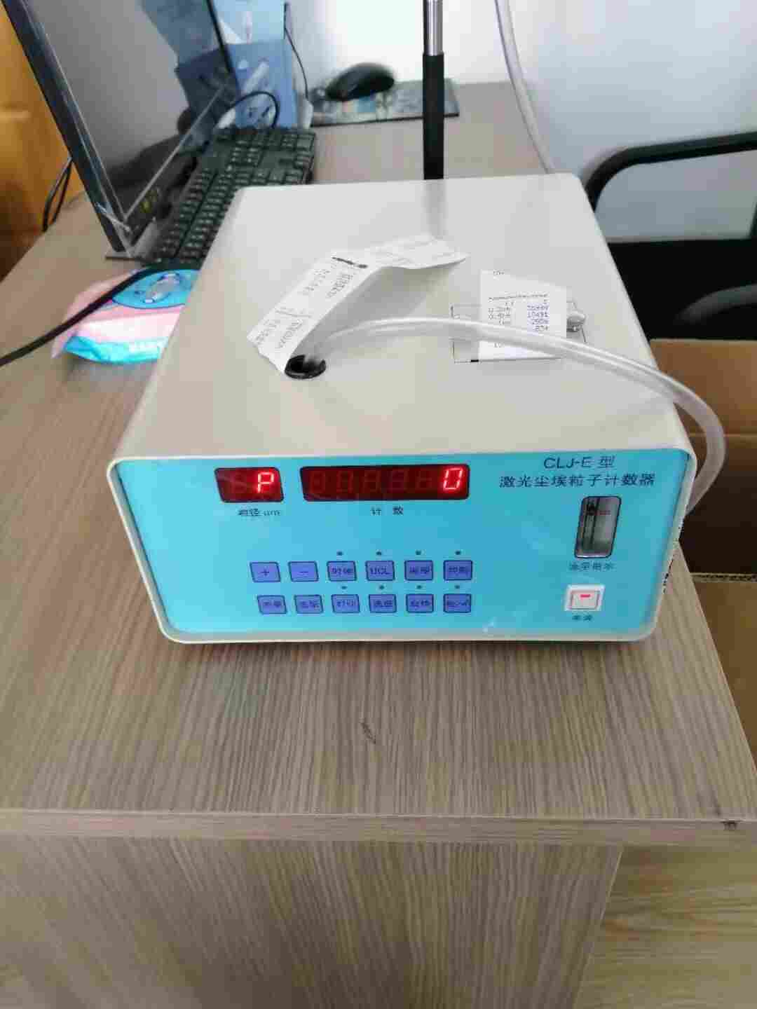 1616553084873003.jpg 疾控洁净度粒子数尘埃粒子计数器