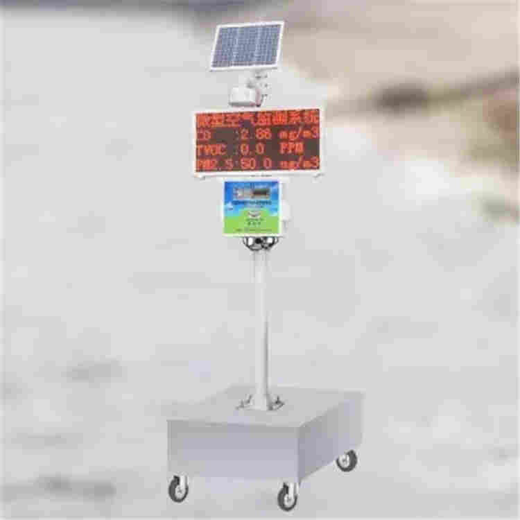 江苏南通走航式扬尘监测设备现场高清LED屏幕滚动显示带GPS定位