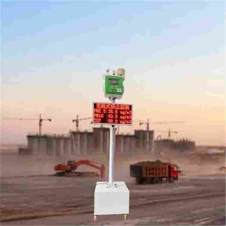 江苏南通走航式扬尘监测设备现场高清LED屏幕滚动显示带GPS定位