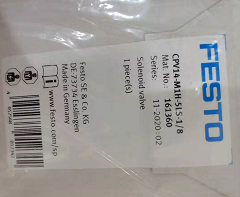 1616467777465355.png 通用阀模块CPV14-M1H-5LS-1/8 161360外包装图