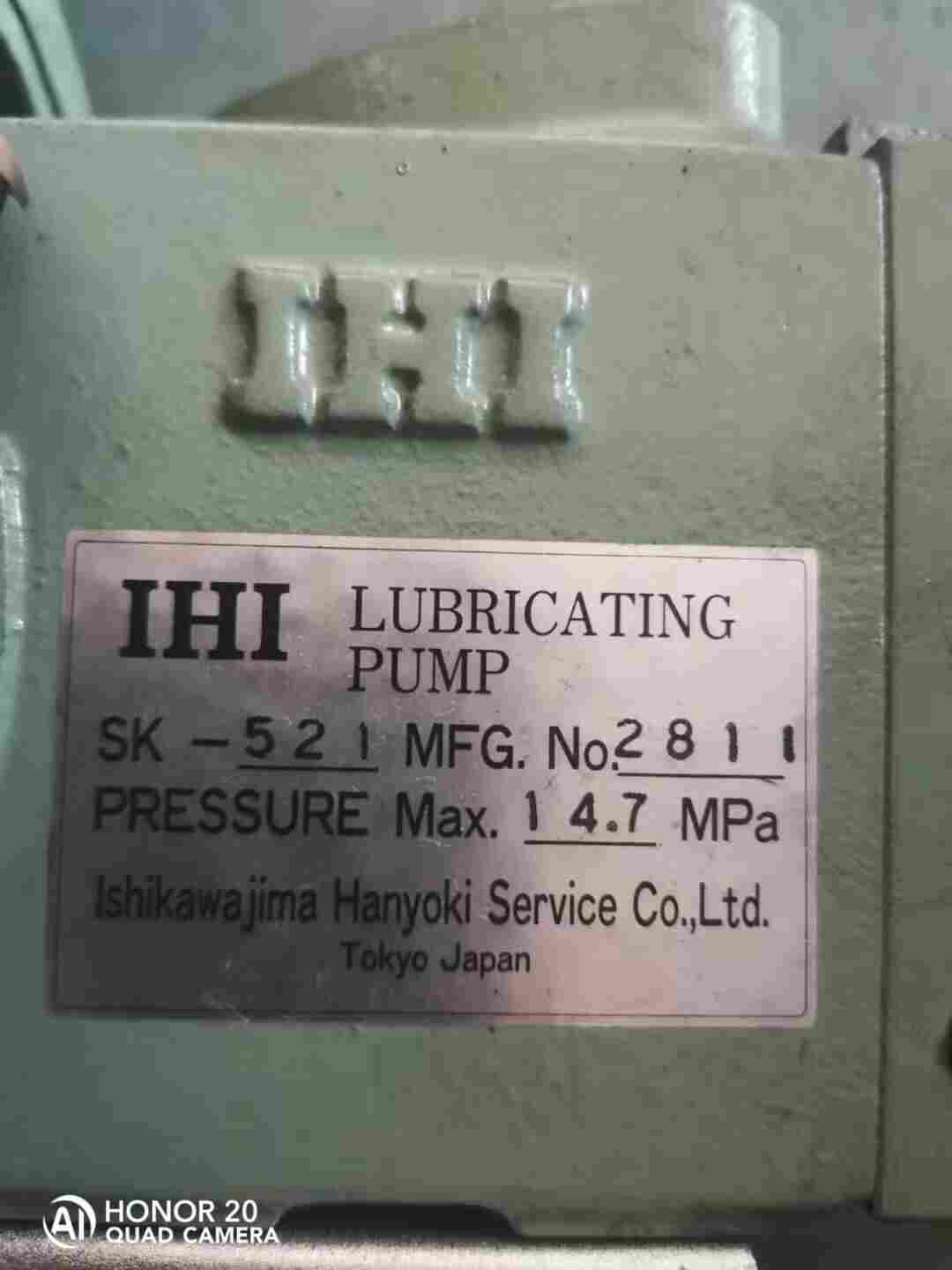 日本IHI分配器IHI MUM-6R(30-30)L重要资料