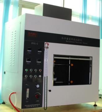 水平垂直燃烧试验仪 燃烧设备