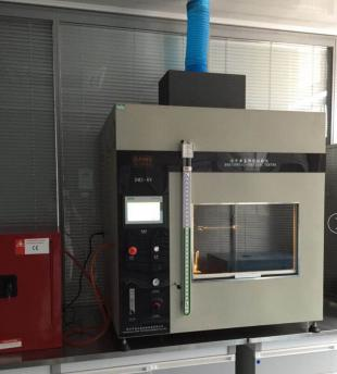 水平垂直燃烧试验仪 燃烧设备